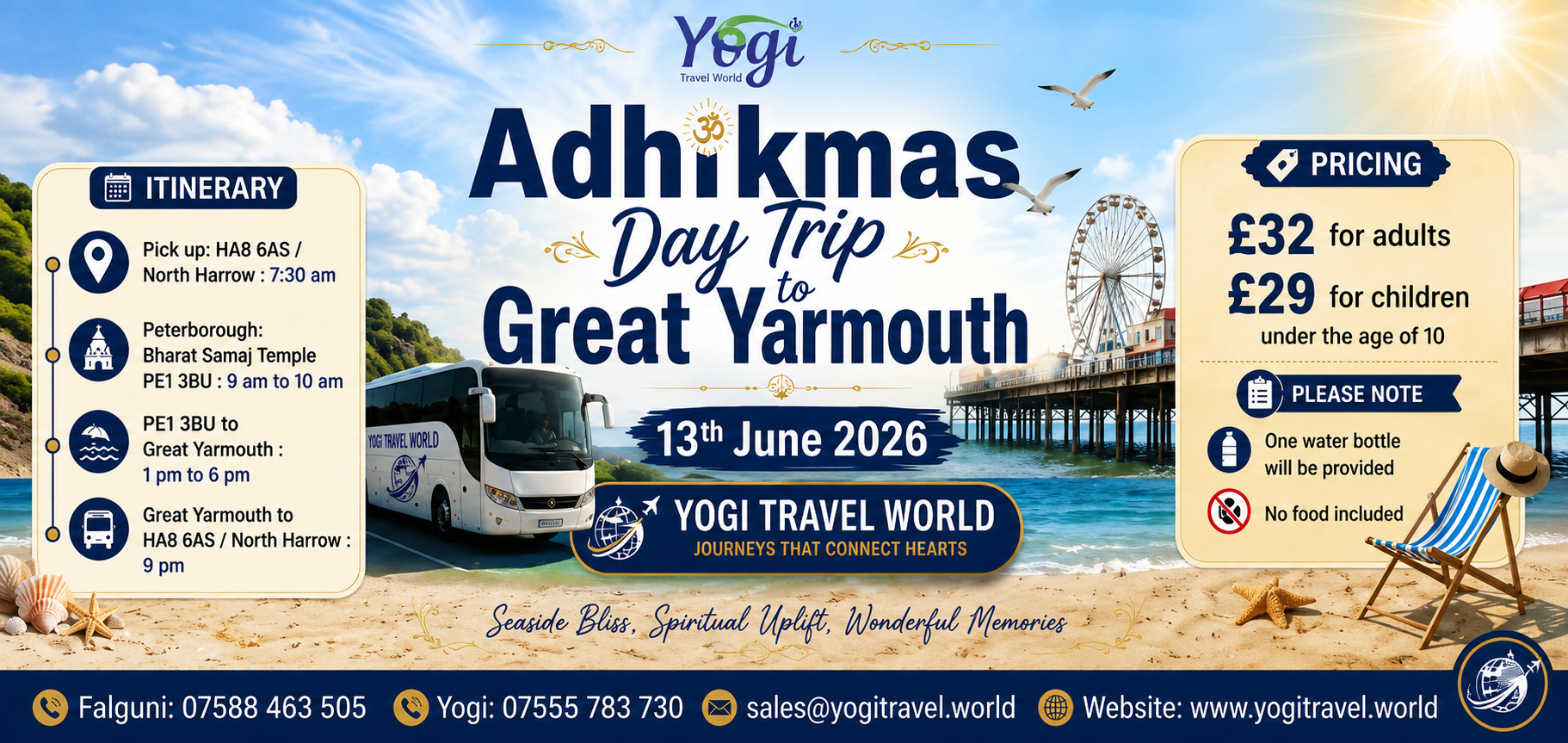 Adhikmas Day Trip to Great Yar